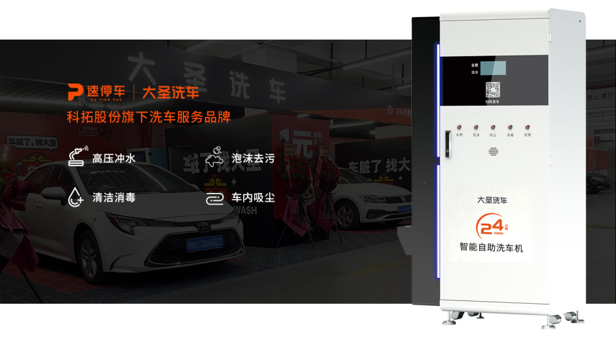 圖片1.png 圖片1.png